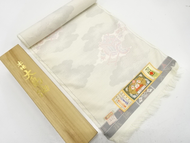 JAPANESE KIMONO / BOLT FOR KIMONO / SILK / OSHIMA TSUMUGI / WOVEN CARRIAGE & CLOUDS / OUTLET ITEM